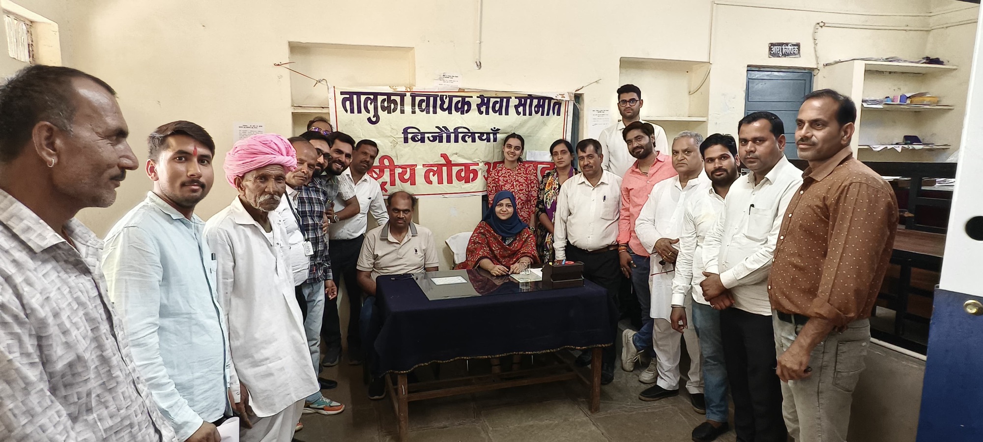 बिजोलिया में राष्ट्रीय लोक अदालत का आयोजन, 37 प्रकरणों का हुआ निस्तारण