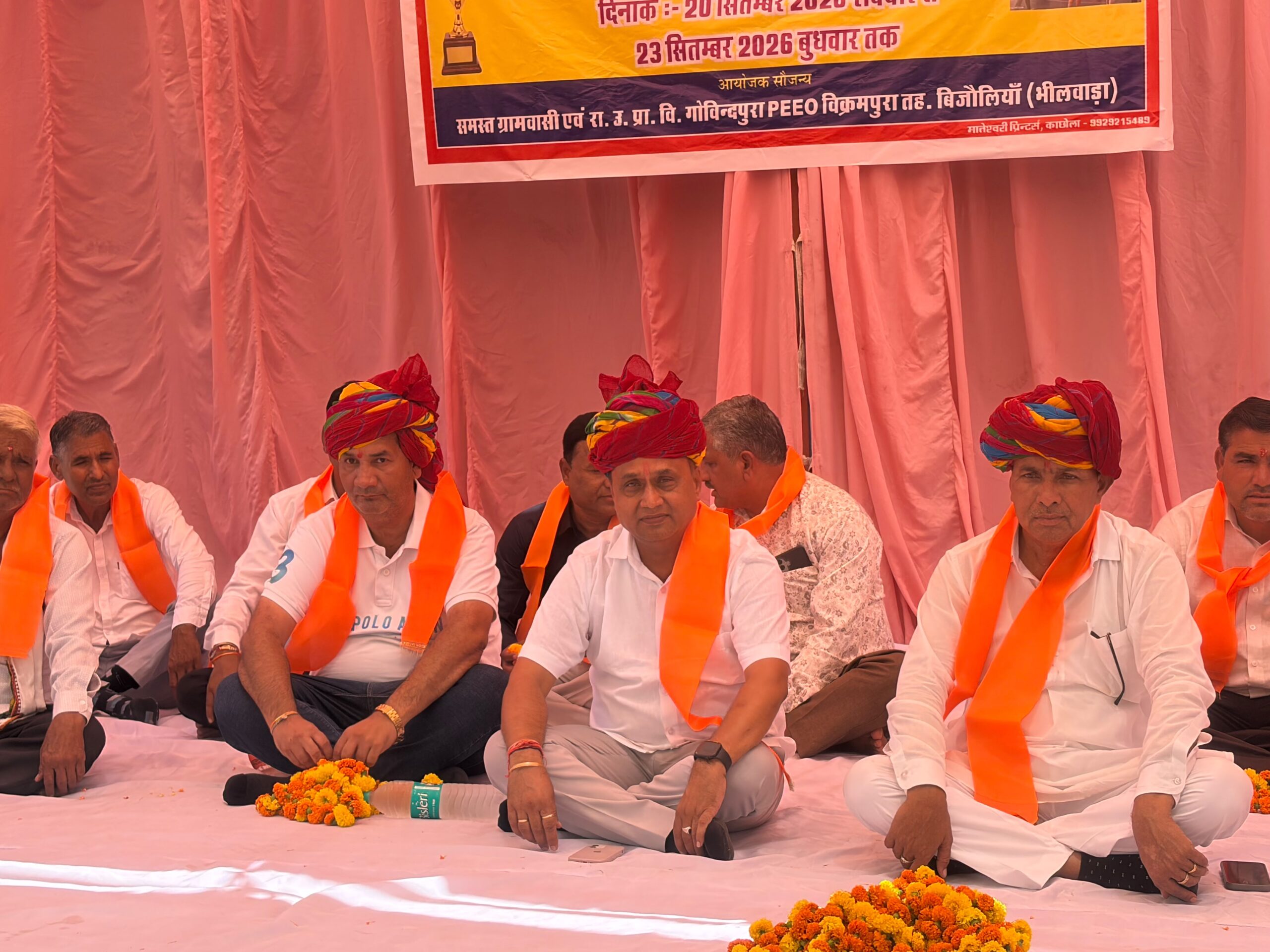 नेटबॉल के मंच से गोपाल मालवीय का सियासी तंज, बोले ‘एक टूर्नामेंट खेल का, दूसरा राजनीति का’