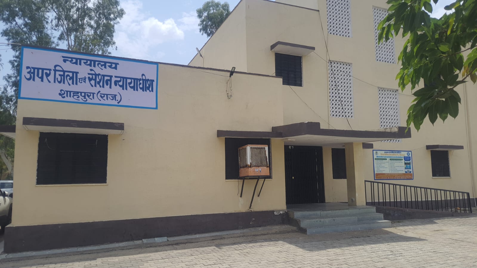 खेत पर काम करने गई वृद्धा की हत्या, शव नहर में फेंका थाय आरोपी को उम्रकैद