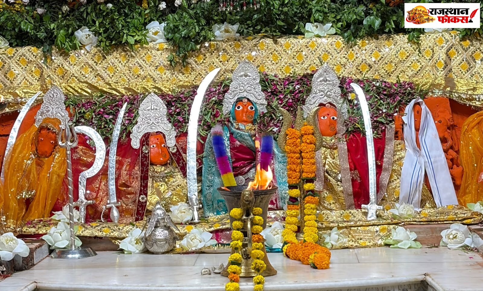 जोगणियां माता शक्तिपीठ में 11 से शारदीय नवरात्रि महोत्सव,दस दिनों तक होंगे धार्मिक अनुष्ठान,देशभर के श्रद्धालुओं के पहुंचने की तैयारी