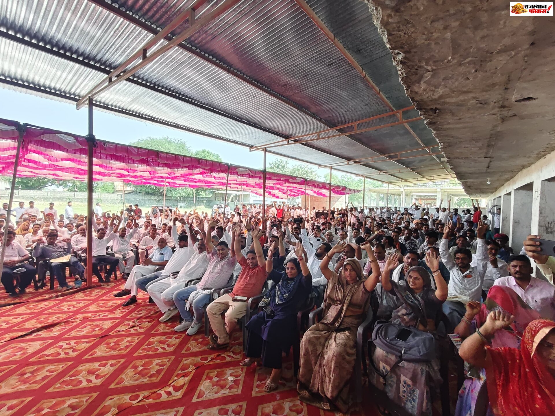 बीगोद में भाजपा कार्यकर्ताओं ने पंचायतीराज चुनाव की तैयारियों पर किया मंथन