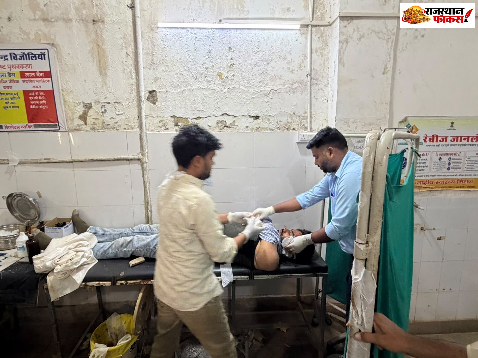 बिजोलिया में दो सड़क हादसे: तीन की दर्दनाक मौत