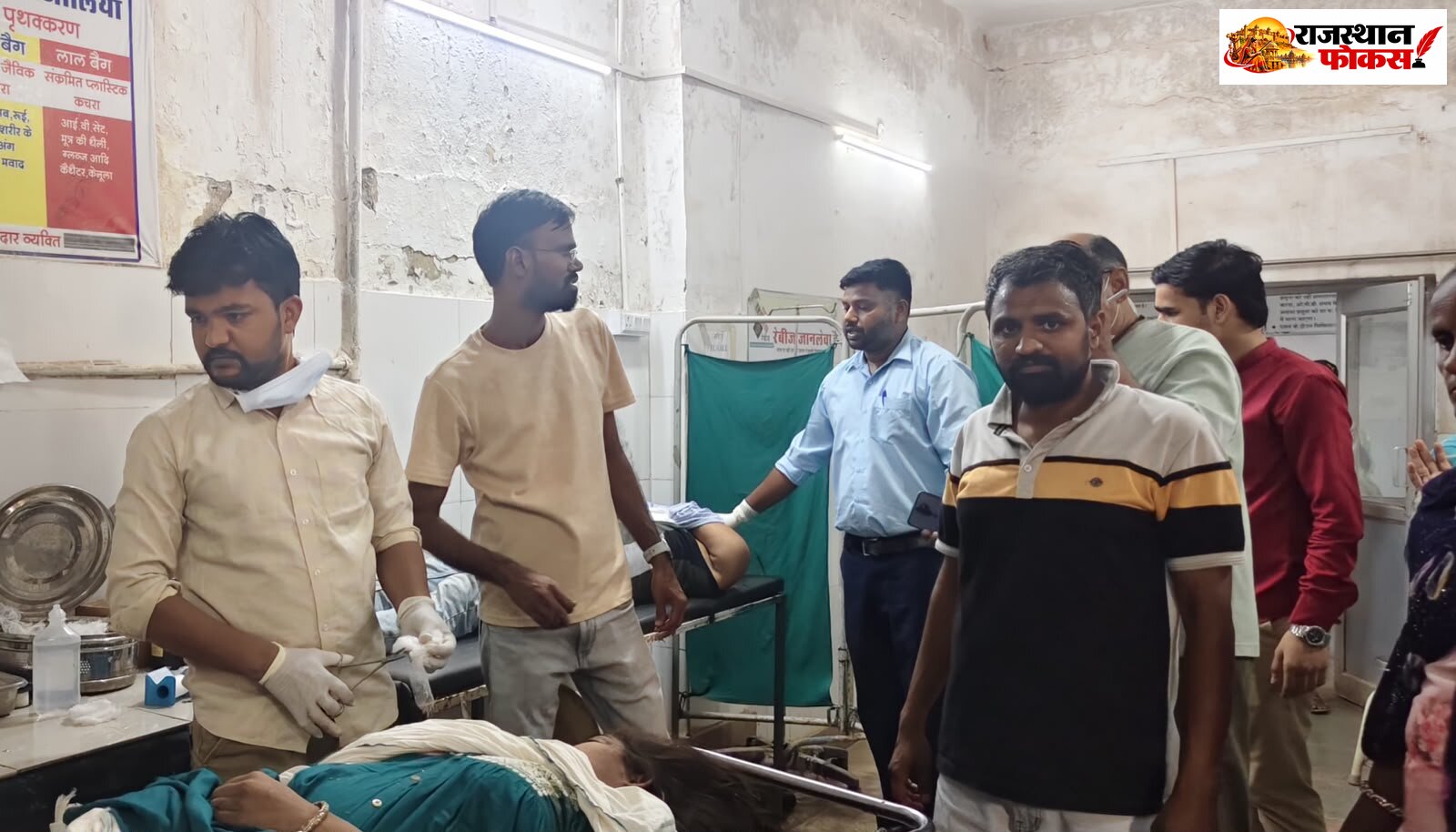 बिजोलिया में दो सड़क हादसों में तीन मौत, केसरगंज कट पर बाइक स्लिप होने से छात्र की मौत, मोदी ढाबे के पास पति-पत्नी ने गंवाई जान