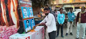 काकोरी कांड के शहीदों को दी गई श्रद्धांजलि. बिस्मिल और अशफाक की साझी शहादत को किया याद