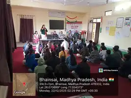 विजयपुर: सांदीपनि विद्यालय में 'कॉलेज चलो' अभियान का सफल आयोजन