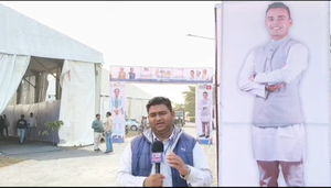भेरूंदा में सांसद खेल महोत्सव; 4 जनवरी शुरू होगी प्रतियोगिता, कृषि मंत्री शिवराज सिंह चौहान होंगे मुख्य अतिथि