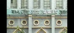 नेताओं के दबाव में पुलिस बेबस उच्च न्यायालय ने पूर्व महापौर प्रभात साहू और एसपी को नोटिस जारी कर दी कड़ी चेतावनी