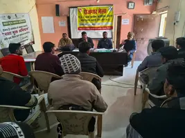  मझौली में ग्रामीण आजीविका मिशन के अंतर्गत रोजगार मेले का आयोजन, 27 प्रतिभागी चयनित