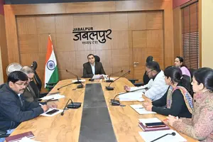 जबलपुर कलेक्टर की महत्वपूर्ण बैठक: खाद्य सुरक्षा, खनिज और आबकारी विभाग को दिए सख्त निर्देश