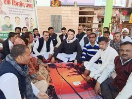 निवाड़ी; इंदौर में जहरीले पानी से हुई मौत पर कांग्रेस का प्रदेशव्यापी उपवास और प्रदर्शन