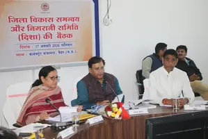 सांसद गणेश सिंह की पहल से नवगठित जिला मैहर में दिशा समिति की पहली बैठक टोल बैरियर पर संसदीय डंडा चला