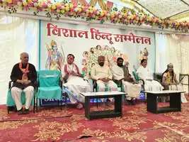 गुलाबगंज नगर: धूमधाम से संपन्न हुआ हिंदू सम्मेलन