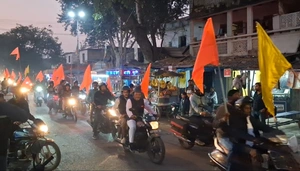 विराट हिन्दू सम्मेलन को लेकर निकली बाईक रैली 
