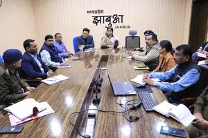 कलेक्टर एवं एसपी की अध्यक्षता में अंतर्विभागीय समन्वय बैठक आयोजित*