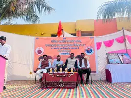 अखिल भारतीय विद्यार्थी परिषद ने कराई रस्सा कस्सी प्रतियोगिता