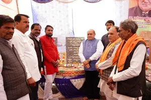 शमशाबाद: विधायक सूर्यप्रकाश मीणा ने किया सामुदायिक भवनों का भूमिपूजन