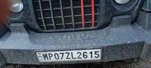 डबरा ब्रेकिंग SDOP सौरभ कुमार के नेतृत्व में देहात थाना प्रभारी सुधाकर सिंह तोमर की ताबड़तोड़ कार्रवाई