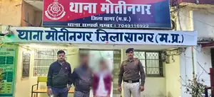 सागर जिले के थाना मोतीनगर क्षेत्र में रास्ता भटकी 13 वर्षीय किशोरी को डायल-112 जवानों ने सुरक्षित पिता के सुपुर्द किया।*