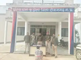 अवैध हथियार के साथ एक आरोपी गिरफ्तार, 12 बोर का कट्टा एवं...