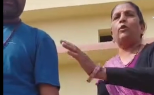 धार जिले की ग्राम पंचायत दिग्ठान की महिला सरपंच की दबंगई।