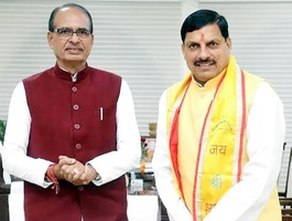 मध्यप्रदेश के सीहोर में आज एक साथ देश के 9 राज्य के कृषि मंत्री और  मुख्यमंत्री मोहन यादव होंगे शामिल