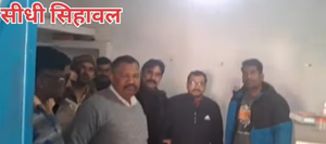 मेडिकल रिपोर्ट के नाम पर रिश्वत लेते बीएमओ डॉक्टर स्वतंत्र पटेल रंगे हाथ गिरफ्तार