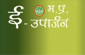 रवि विपणन वर्ष  2026-2027 समर्थन मूल्य पर गेहूं उपार्जन हेतु किसान पंजीयन प्रारंभ 
