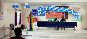 टीकमगढ़ कॉलेज में भाजयुमो ने केंद्रीय बजट पर की चर्चा