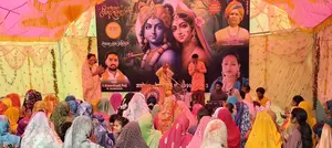 पिपरई: समाजसेविका किन्नर रेखा मौसी की निस्वार्थ सेवा से सजी श्रीमद्भागवत कथा