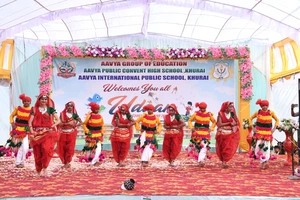 आव्या पब्लिक कॉन्वेंट स्कूल, खुरई में भव्य रूप से सम्पन्न हुआ वार्षिक महोत्सव “उड़ान”