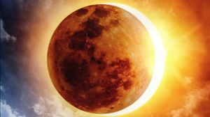 सूर्य ग्रहण 2026: भारत में क्यों नहीं मान्य होगा सूतक काल? जानें...