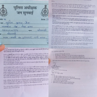 कटनी में ट्रैफिक पुलिस पर व्यापारी का विस्फोटक आरोप  “चालान नहीं, वसूली अभियान!” – जन सुनवाई में पहुंची शिकायत से मचा हड़कंप