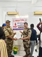 CISF के 57वें स्थापना दिवस (10 मार्च 2026) के उपलक्ष्य में CISF इकाई जीएसटीपीपी गाडरवारा में पदस्थ बल सदस्यों द्वारा स्वैच्छिक रक्तदान किया 