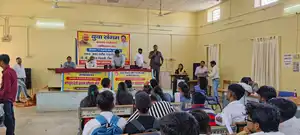 निवाड़ी में युवा संगम रोजगार मेला आयोजित कंपनियों द्वारा 107 आवेदकों को जॉब हेतु ऑफर लेटर किए गए प्रदान अप्रेंटिशिप हेतु 5 आवेदकों का किया ग