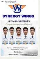 कोचिंग संस्था में एडमिशन के नाम पर बच्चों के भविष्य के साथ...