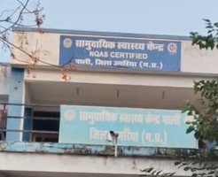 बिरसिंहपुर पाली: अव्यवस्था की चपेट में पाली का प्रमुख अस्पताल: मरीजों को झेलनी पड़ रही हैं मुश्किलें