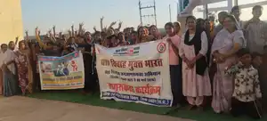 सलामतपुर में अंतरराष्ट्रीय महिला दिवस पर तीन दिवसीय कार्यक्रम की शुरुआत, आत्मरक्षा जागरूकता से हुआ शुभारंभ