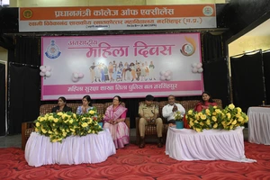 अंतर्राष्ट्रीय महिला दिवस के उपलक्ष्य में नरसिंहपुर पुलिस ने किया एक दिवसीय जागरूकता कार्यक्रम आयोजित*