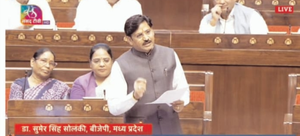 सहकारिता, शिक्षा और डेयरी क्षेत्र से जुड़े महत्वपूर्ण विषयों को राज्यसभा में उठायाः डॉ. सुमेर सिंह सोलंकी
