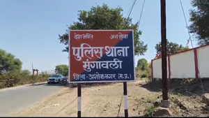 रिश्तों का कत्ल, कलयुगी पिता ने अपनी ही बेटी को बनाया हवस का शिकार