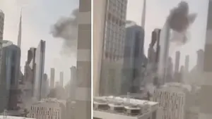 दुबई में बुर्ज खलीफा के पास जोरदार धमाके, आसमान में फैला काला...