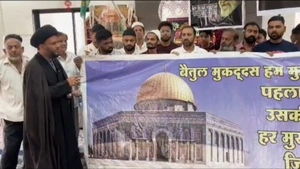 बैतूल मुकद्दस मस्जिद-अक्सा को आम मुस्लिमों के लिए खोलने की मांग, शिया...