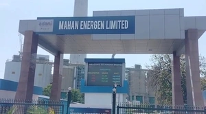 सिंगरौली: अडानी पावर प्लांट बधौरा में हादसा, मजदूर की मौत के बाद...