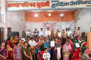 संकल्प से समाधान अभियान: बुधनी के अटल सामुदायिक भवन में क्लस्टर शिविर, नागरिकों को योजनाओं का लाभ लेने की अपील