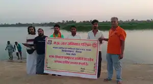 नर्मदा सेवा समिति का सफाई अभियान और महाआरती