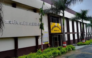 आईटीआई सिंगरौली में टाटा मोटर्स का कैंपस प्लेसमेंट 24 मार्च को