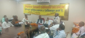  प्रोग्रेसिव पेंशनर्स एसोसिएशन द्वारा वृहद बैठक कर वृद्ध पेंशनरों का किया गया सम्मान