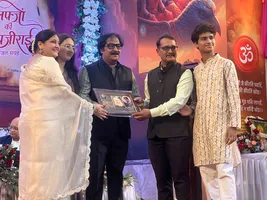 डॉ अशोक गोयल की किताब का भव्य विमोचन