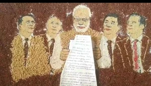 अनाज की कला से शांति का संदेश: