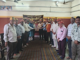 महावीर जयंती को लेकर हुआ पत्रिका लेखन का मुहूर्त